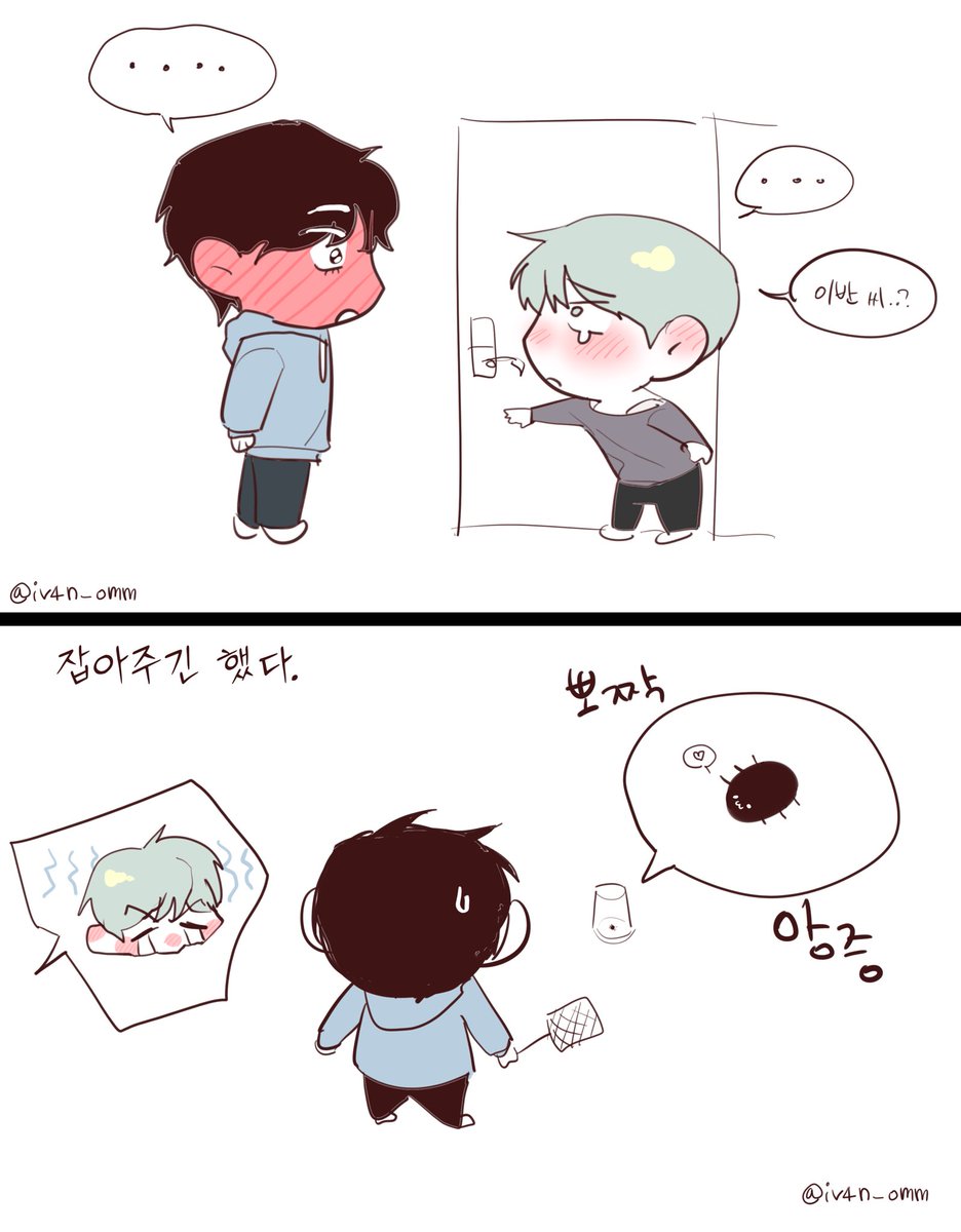 이안 tweet media