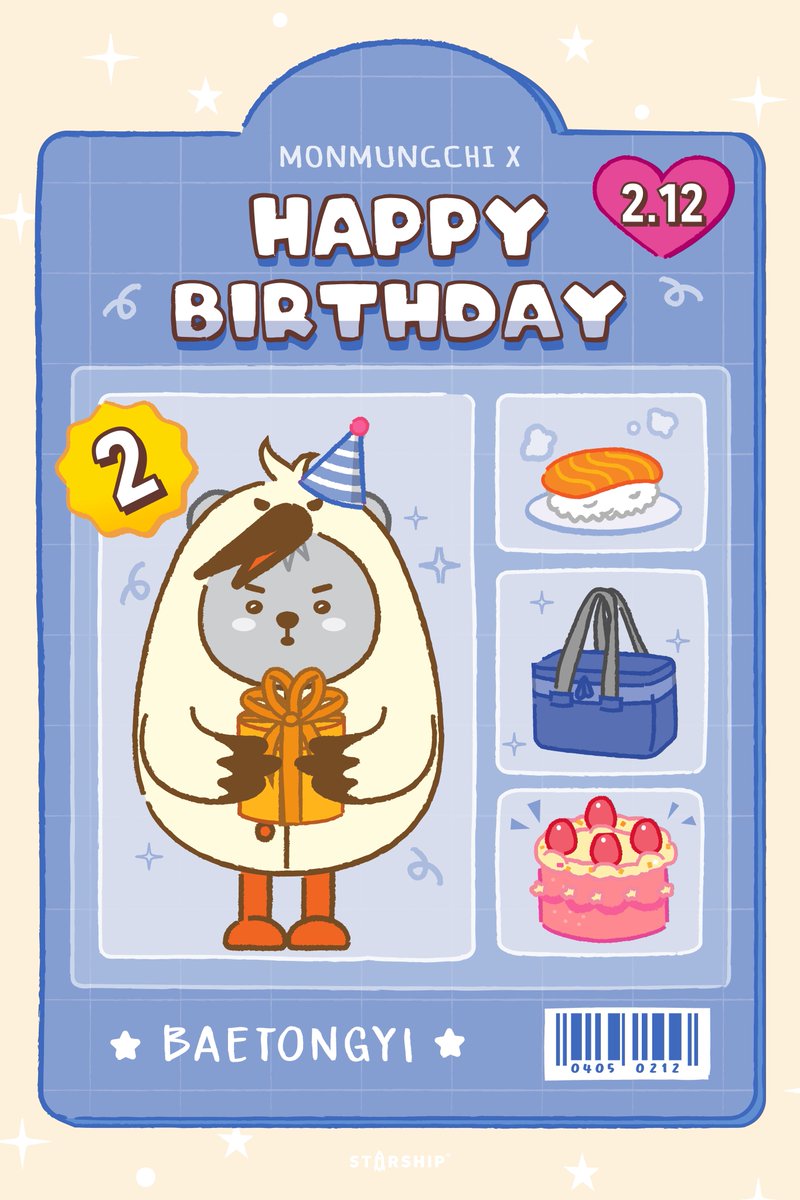 𝗕𝗔𝗘𝗧𝗢𝗡𝗚𝗬𝗜🩶
0212 HAPPY BAETONGYI DAY🎂

💬배통이랑 같이 놀자!  

듬직한 배통이🧸 생일 패키지 등장!
배통이 패키지 알아보기🔎
🧸🍣👜🩶

#0212배통이의날 #0212BAETONGYIday
#배통이 #BAETONGYI
#몬뭉치엑스 #MONMUNGCHIX #MONMUNGCHI_X