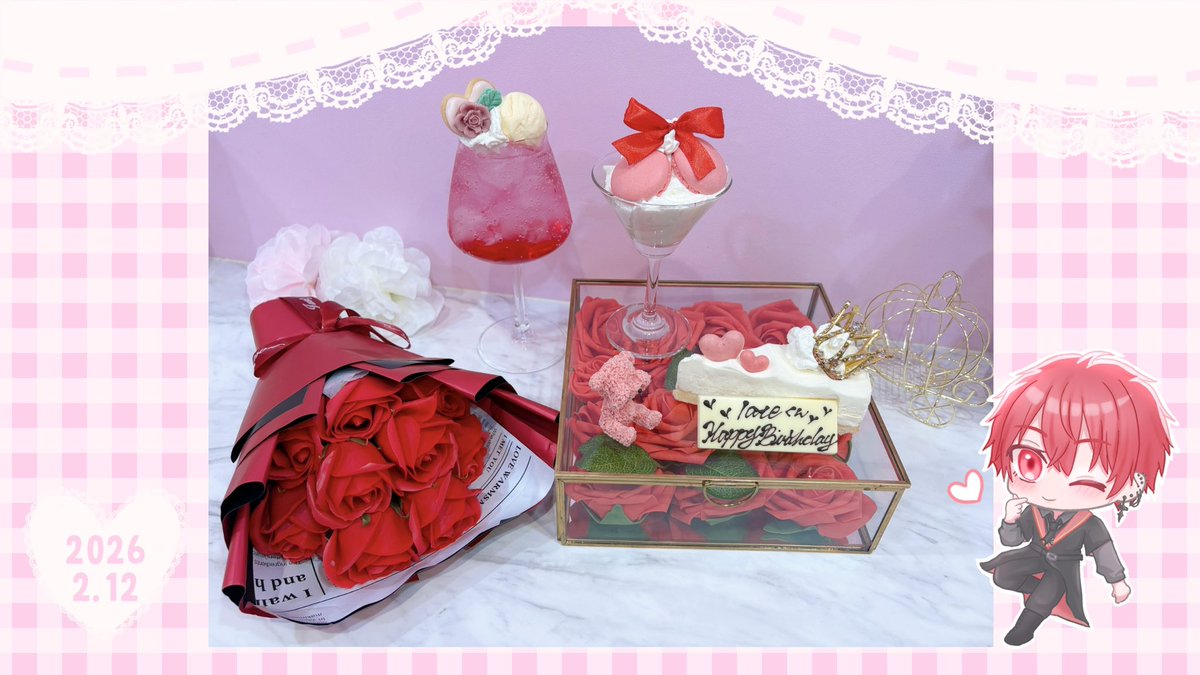 なのは tweet media