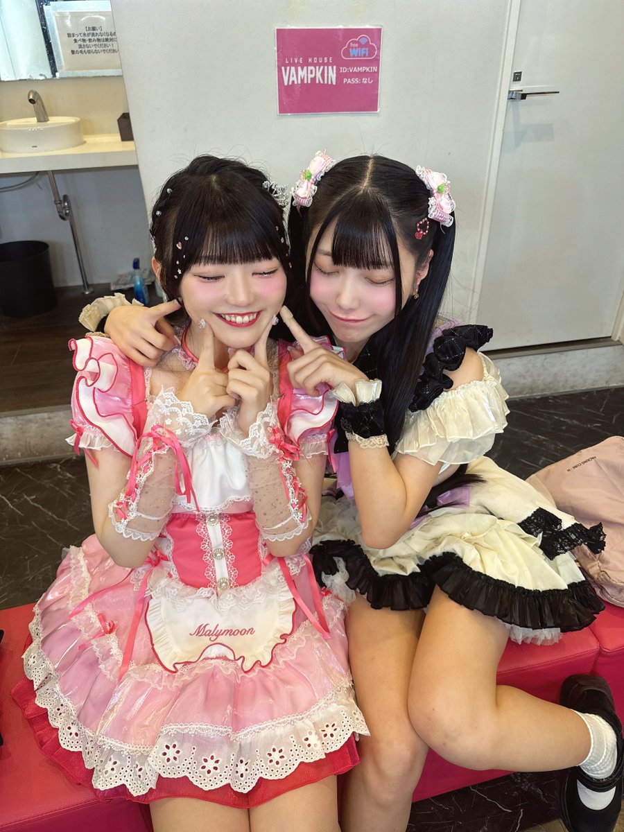 ริน ชิราอิชิ