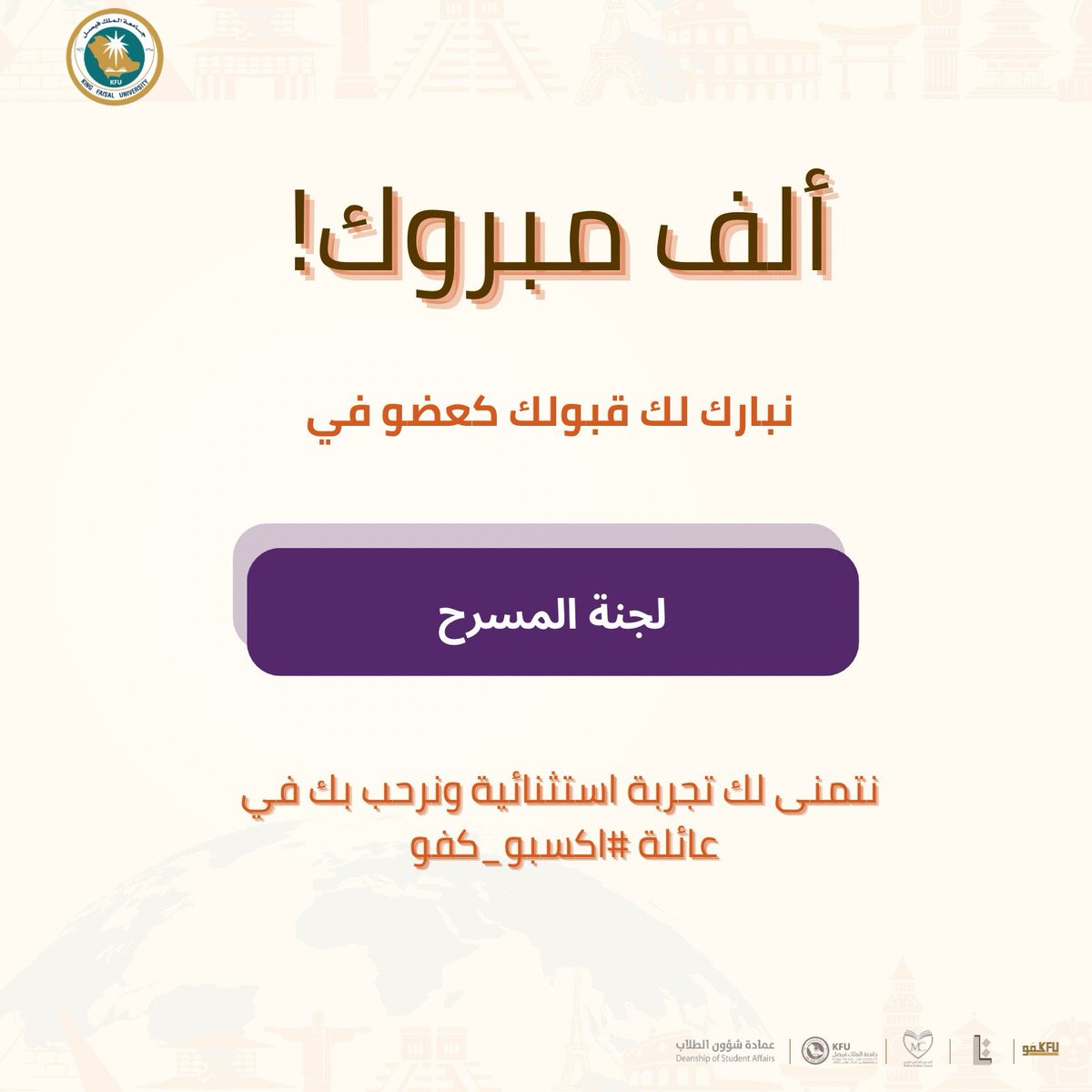 قـصايد tweet media