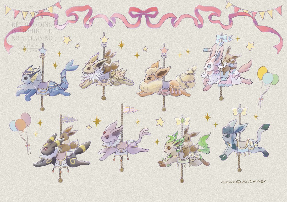 #ブイズの日 
ブイズに乗りたい…ぶいぶいゔぉやーじゅ