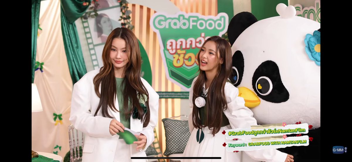 I'm_Secret' tweet media