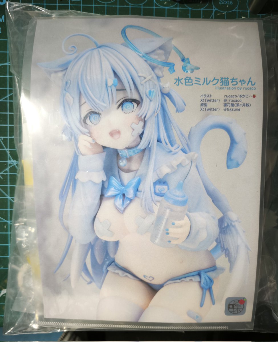 にーそ🛸💜 tweet media