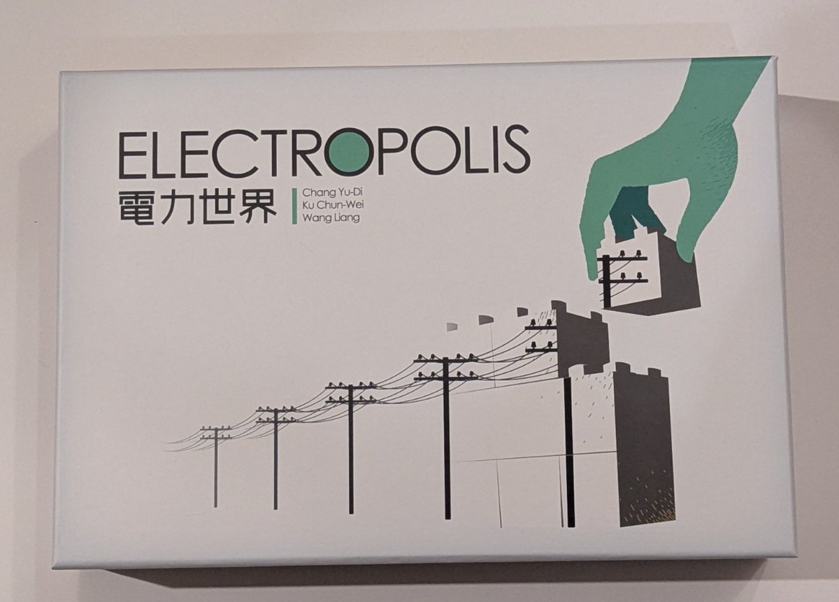 KEN05th's tweet photo. 電力世界が届いたので検品と整理を。
事前に春さんの動画見ていたので、タイルを捨ててしまうようなミスはしなかったのですが、タイルをバラしたら収めるのに苦労するとは思わなかったですよ。袋も付いてるのに。
#electropolis #newgamesorder https://t.co/Nzq7geneb1