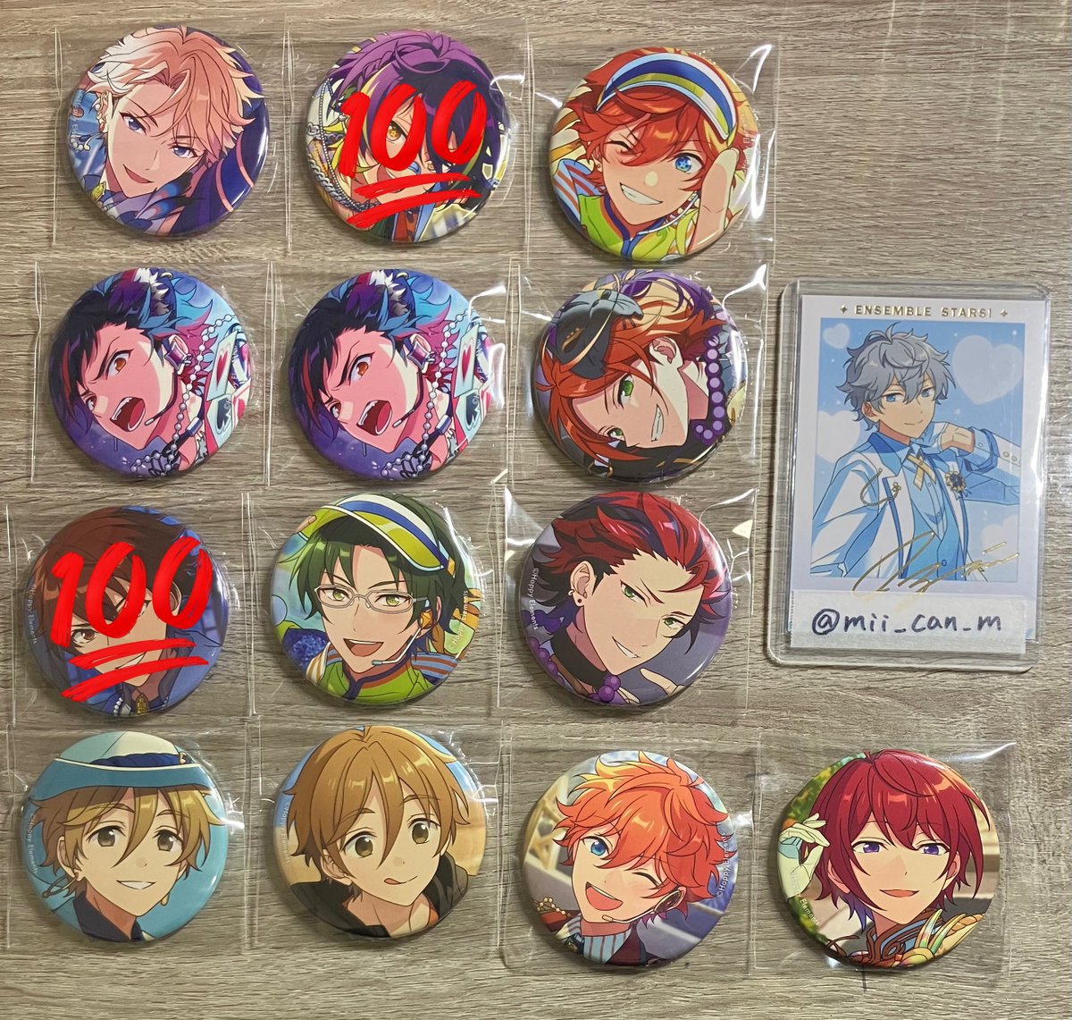 あんスタ 北斗 缶バッジ 交換] あんスタ コレクション缶バッジ コレ缶 Oct. May. 譲)画像のもの