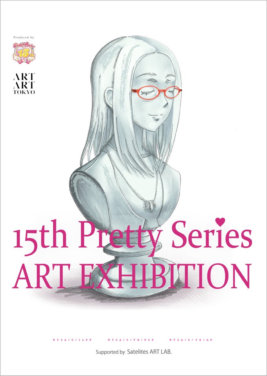 Narcolepsy1999/ナルコレプシー (@narcolepsy1999) / Posts / X