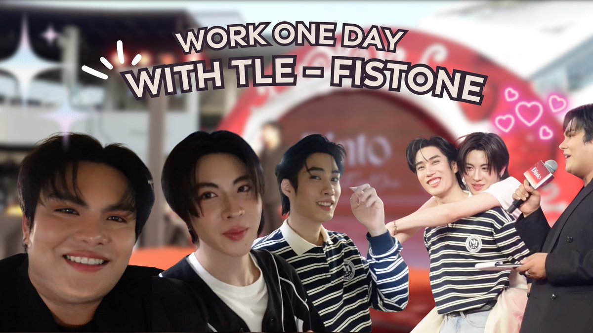 Work One Day with Tle-FisrtOne
ปล.ถ่ายไว้นานแล้วอาจจะมาช้าหน่อย ทุกคนลองเข้าไปดูได้นะครับ ❤️☺️

youtu.be/ne5uVrRsGCI

#เติ้ลเฟิร์สวัน #TleFirstone