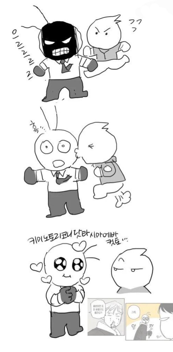 koreangayhunter's tweet image. 솔직히 이때까지만해도 멸필이본진이었고,
에이필은 잠깐 바람피운다...는마음으로시작한거였는데
이지경될줄은몰랐습니다