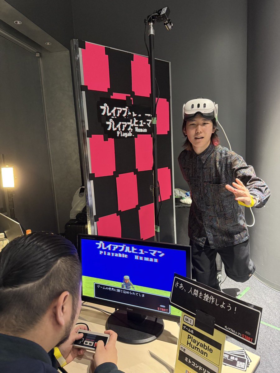 #神ゲー創造主エボリューション

#IVRC 招待枠で #PlayableHuman
の展示を行いました！！
ひっそり現実バグ空間を手作り展開し
自腹で2体のNPCスタッフを
大阪から召喚

皆を操作したり操作されたり
1人で作った物が
沢山楽しんでもらって感激です！

現実は神ゲーですね！
ありがとうございました！