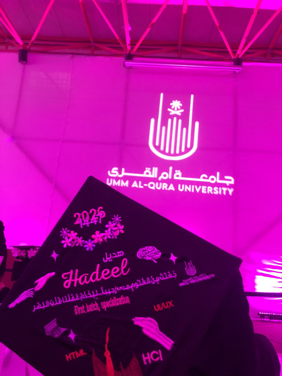 hadilmohalha's tweet image. الحمدلله 🎓 عقبال استلام الوثيقة 
#UQU #HCI 
 #تخرج_جامعة_أم_القرى_74