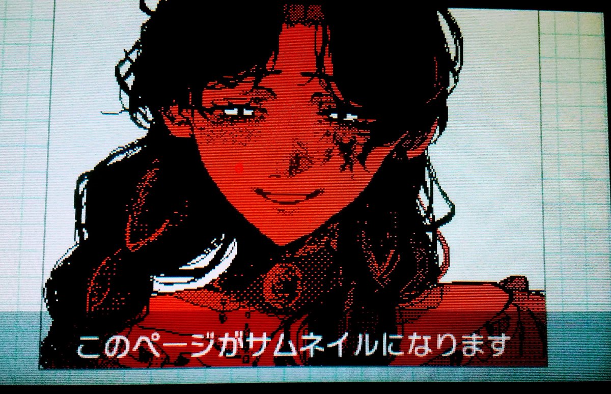 ポテトチップスポテト (@tpqU1A6gp6vmajl) / Posts / X