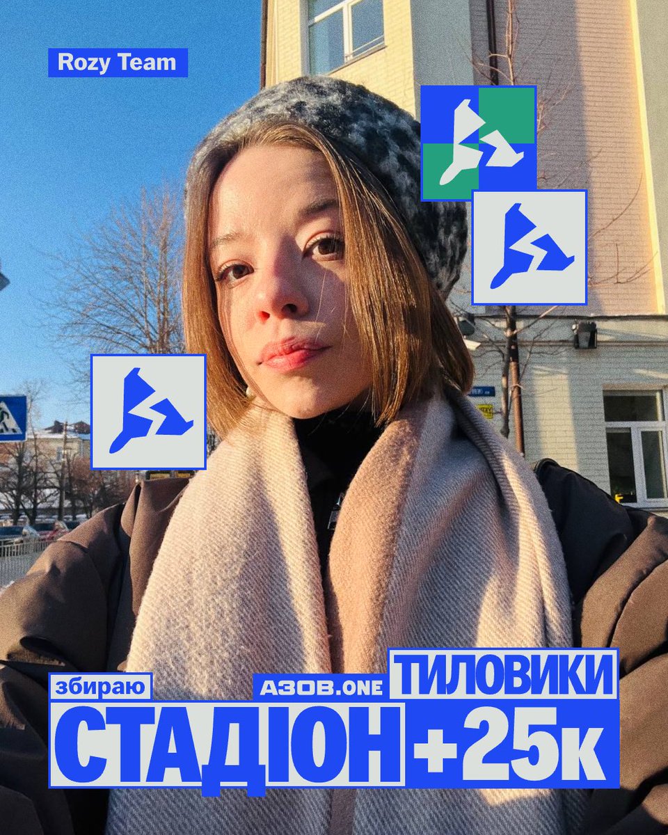 horobchyk tweet media