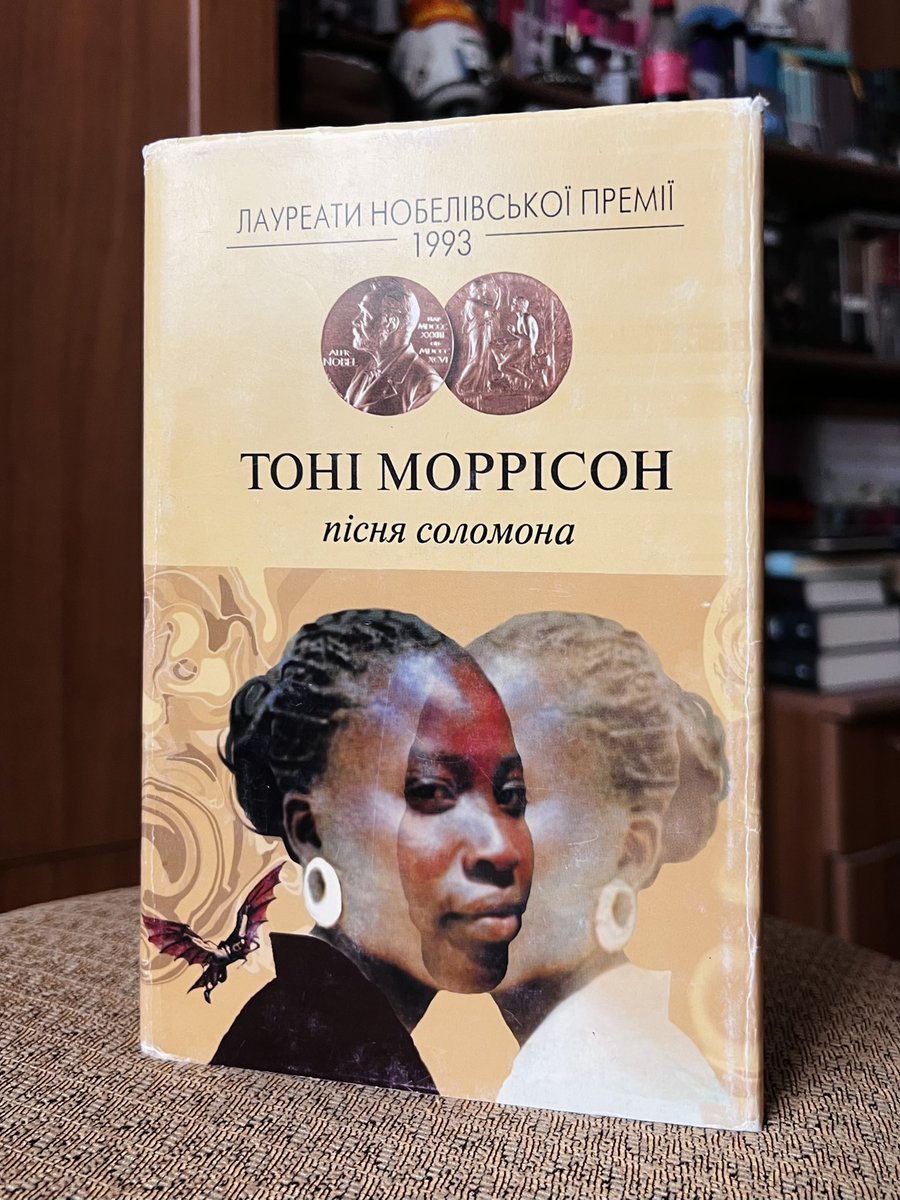 horobchyk tweet media