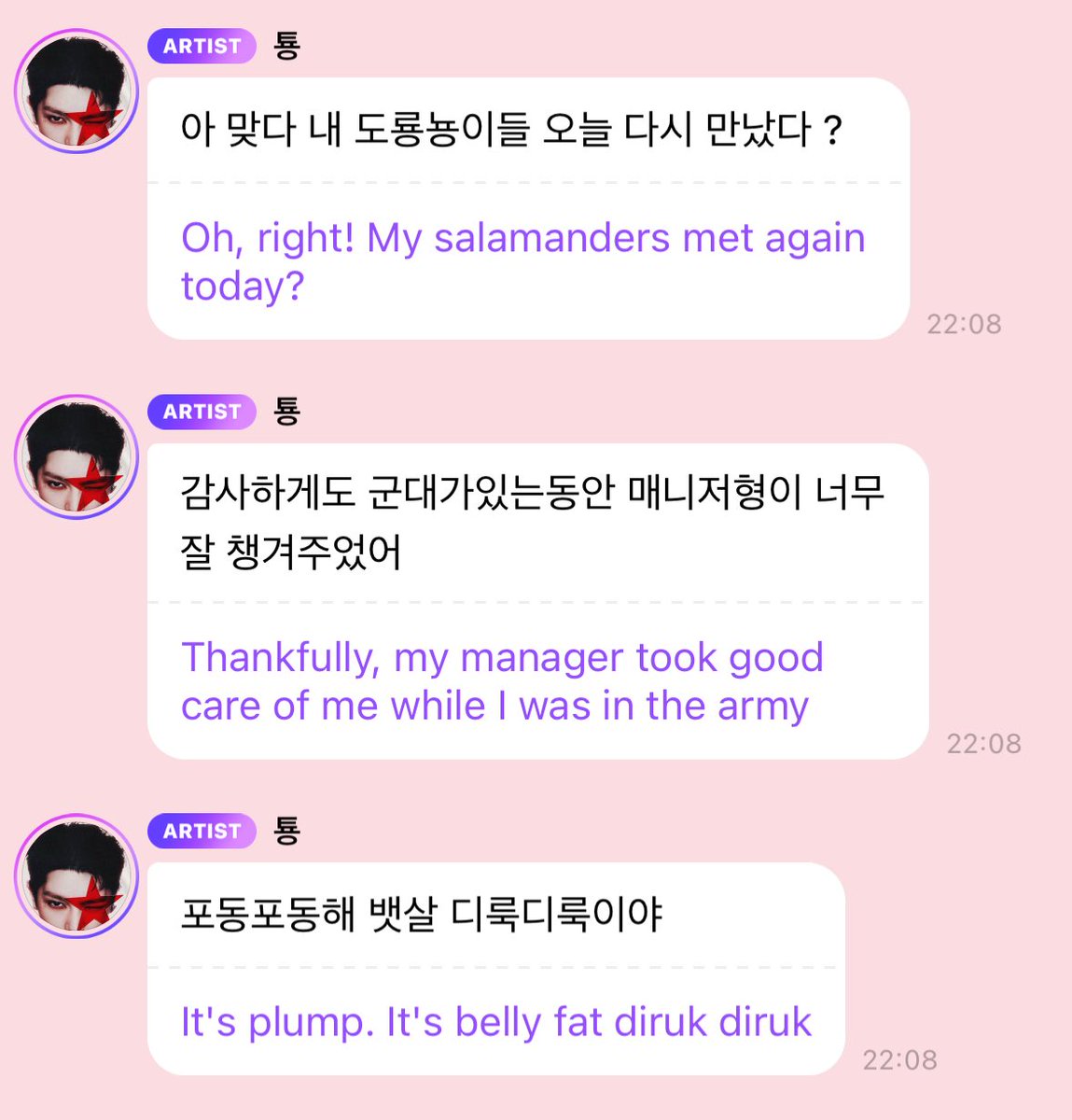 OH WE FINALLY GOT TAEYONG’S SALAMANDER UPDATE