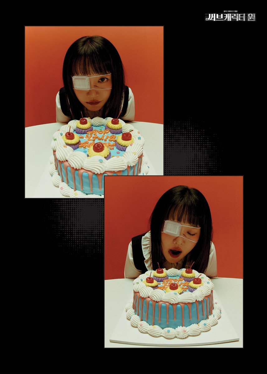 신나게 조려보자 다조려
이 폭신폭신한 느낌.을 앙 앙 앙 앙 앙 앙 앙