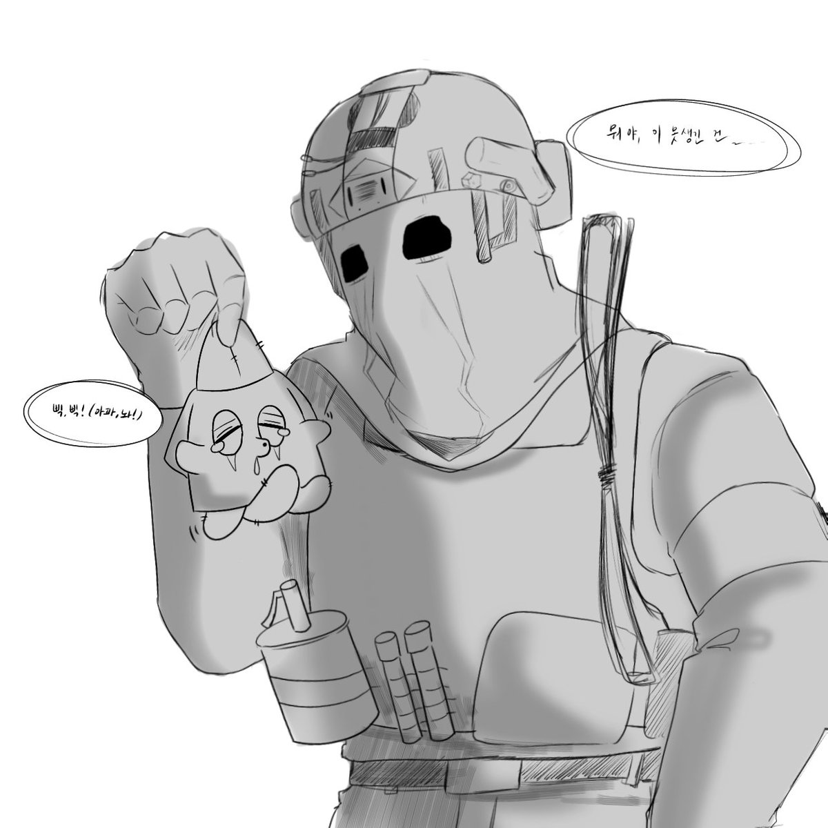 천천히 재활 좀 해야겟음