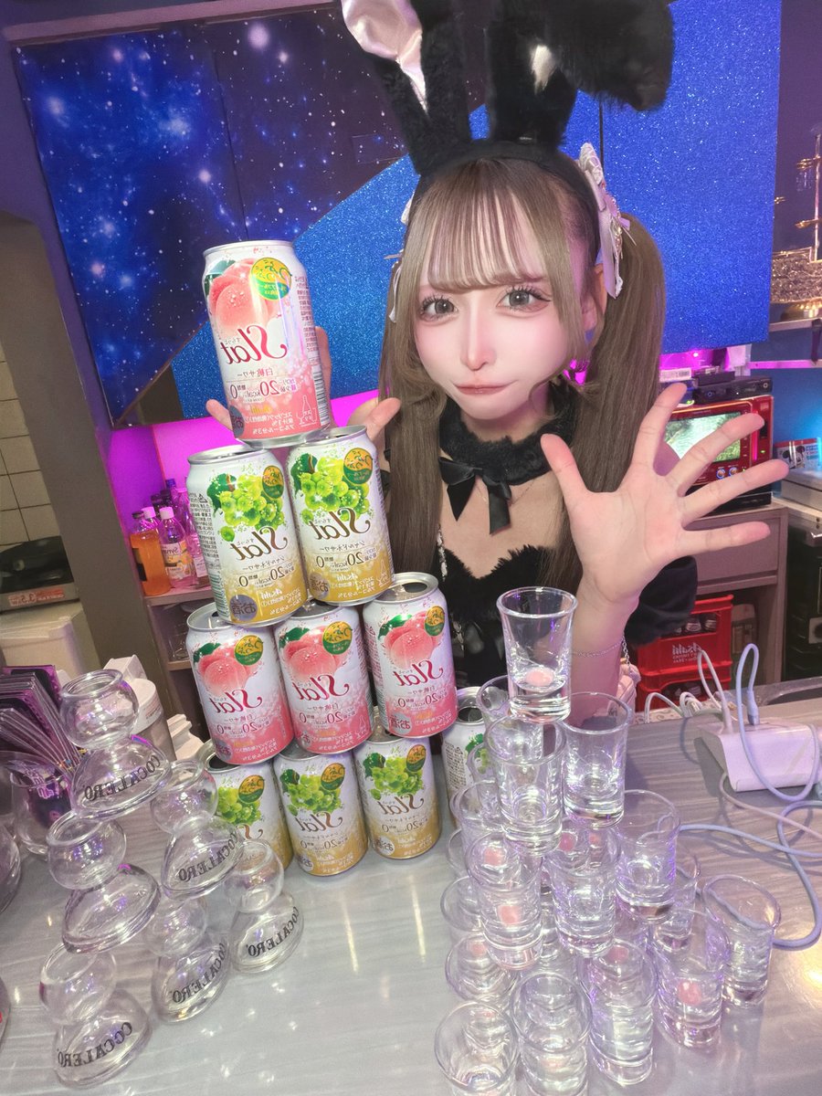 梅田】🚀Cafe＆BARうちゅうさ🐰うさぎchanと楽しくお話できたり可愛い