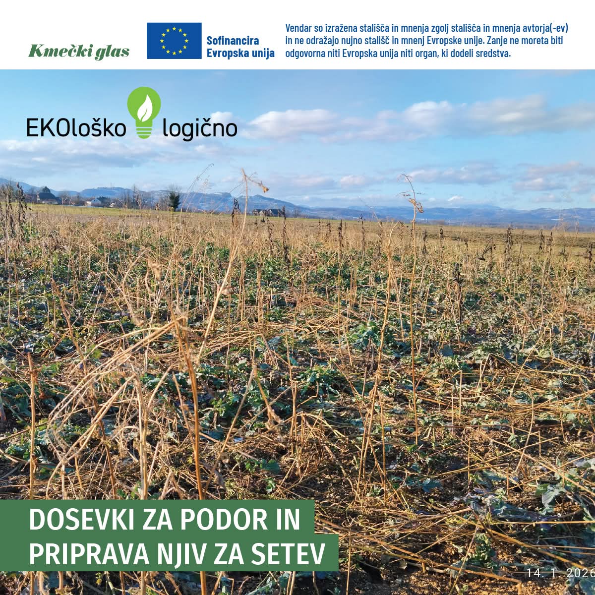 [EKOloško = LOGIČNO 💡] Preoravanje njiv za poznejše poljščine, kot je koruza, je dovoljeno po 15. februarju. 

VEČ 👉 shorturl.at/hJGiY

<a href="/EUAgri/">EU Agriculture🌱</a> #imcap #cap