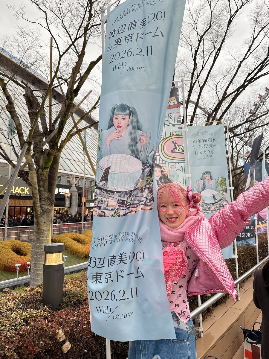 まるもももか🐷🍑 (@moga3marumo) / Posts / X