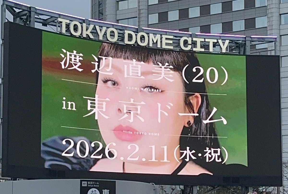 まるもももか🐷🍑 (@moga3marumo) / Posts / X