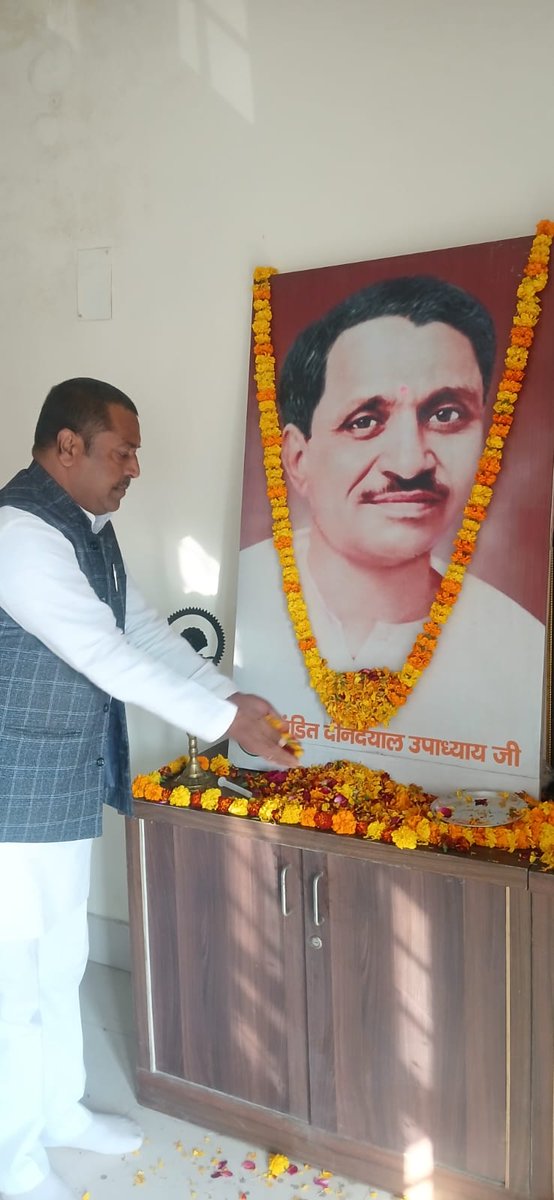 कृष्ण मुरारी गुप्ता,जिला महामंत्री,सोनभद्र भाजपा tweet media