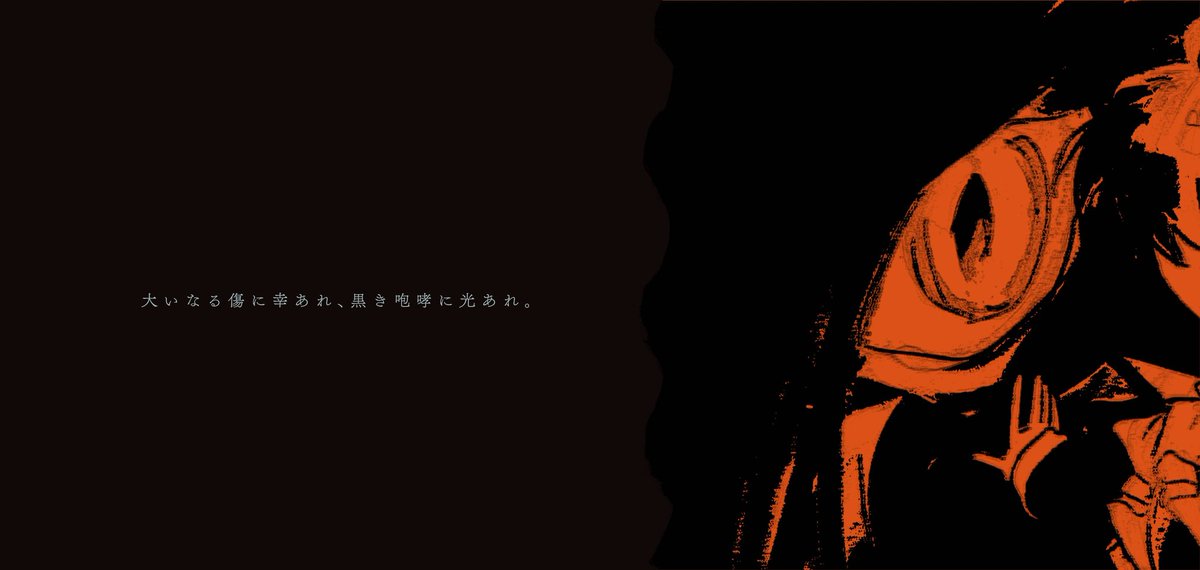 CoC6版「指輪の遠吠」

●ファンタジー小説、竜、主従ロマンス

継続探索者が王族とその従者のドラゴンだったらという、もしもから始まるファンタジーシナリオを公開しました。
naresaka.booth.pm/items/7975936