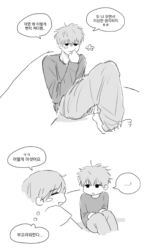 박병석 tweet media