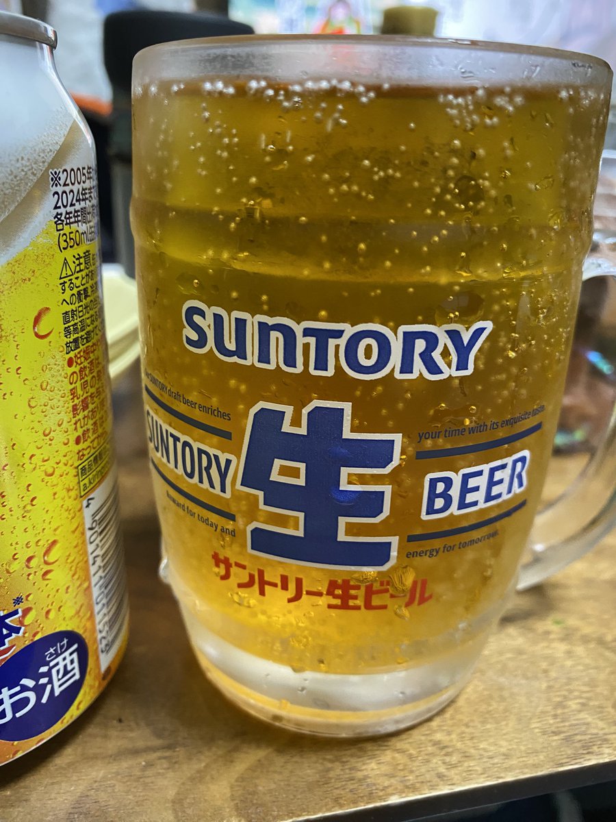 evequick345's tweet photo. 歳重ねました乾杯。 https://t.co/6TL49ueoIG