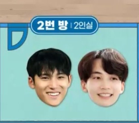 이래서 이 날이 더 궁금해지는거임 왜 안보여주는데