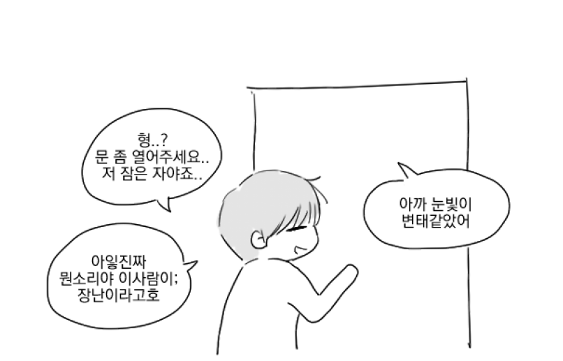 박병석 tweet media