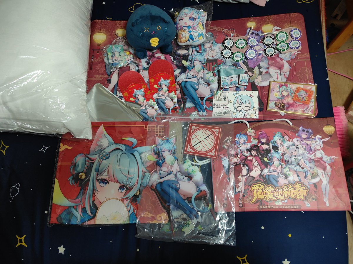 Rumi / 懶貓子 (@Rumi__0813) / Posts / X