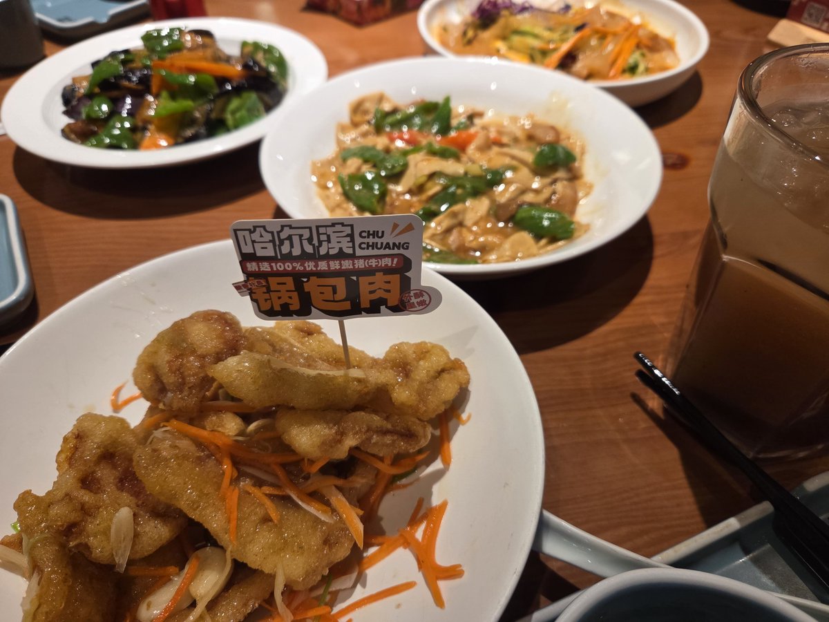 MisakaBit's tweet image. 面饭 @CldGeo @qqqqqf5 @qngfng15108