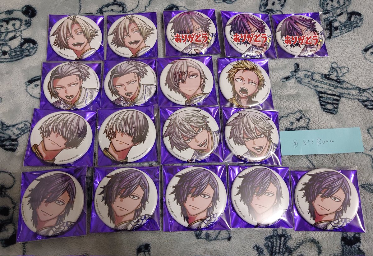 きつね@お取引 (@kitsunetorihiki) / Posts / X