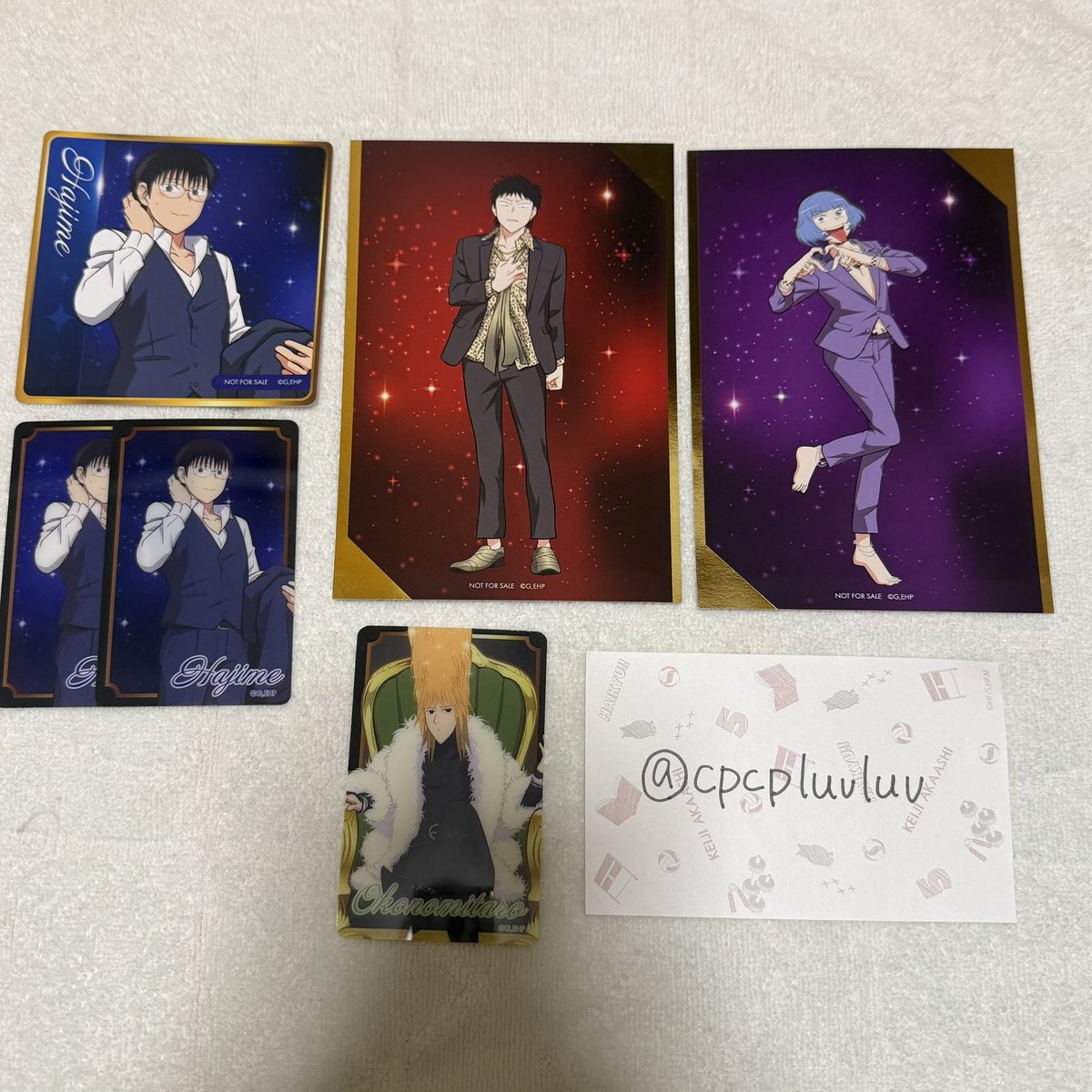 交換 譲渡】カラオケまねきねこ えぶりでいホスト えぶホス コラボ