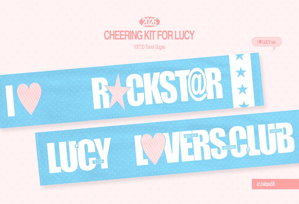 #LUCY Cheering Kit : I♡LUCY ver. ⓒbabpu58

°✩ 루시 슬로건 수요조사 🍧🩵
°✩ 26. 2. 12 00:00 ~ 2. 18 23:59

🔗 witchform.com/demand_form/12…

제작 확정 시 #RT 추첨 한 분께 슬로건을 드립니다 .ᐟ