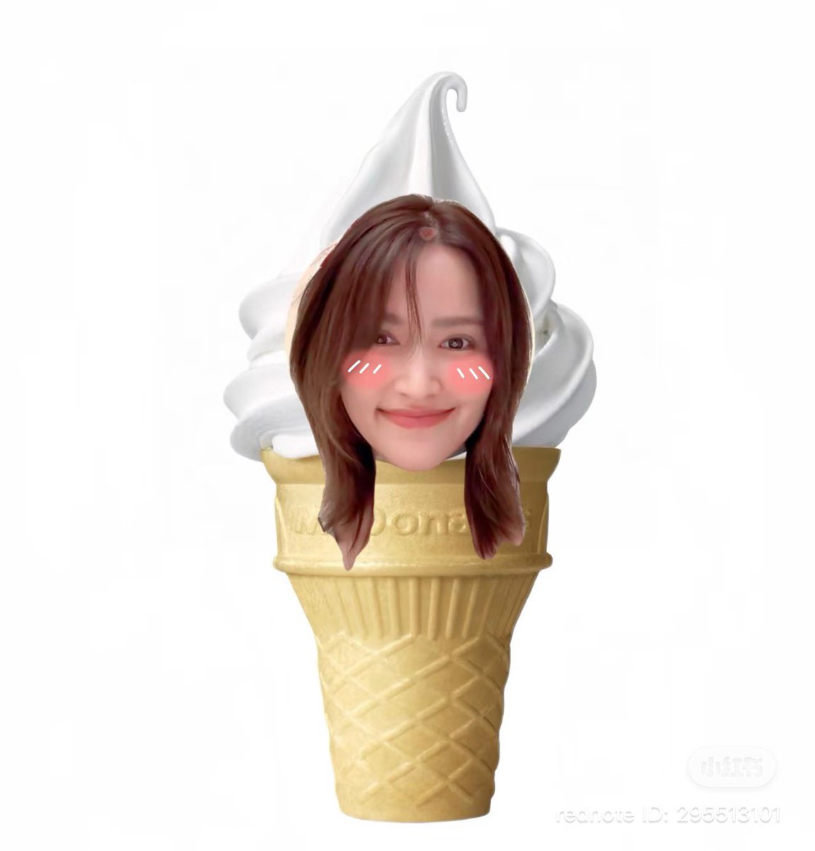 เอาไอติมมาบอกฝันดีงับ 🤍