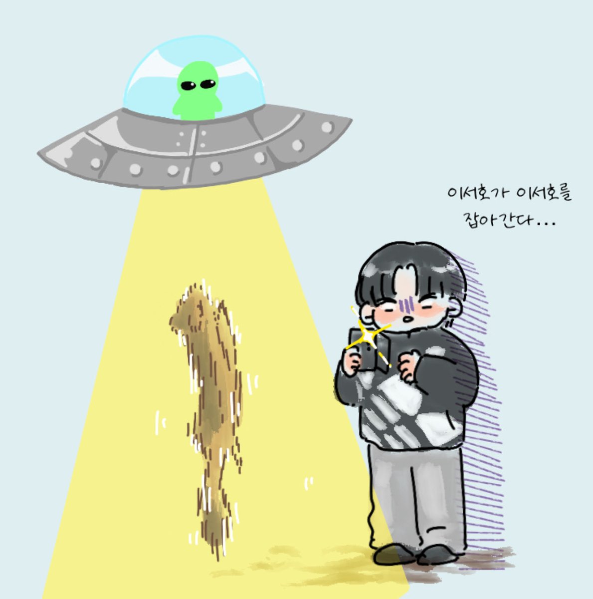 이룽🐬 (@to_roong245) on Twitter photo 