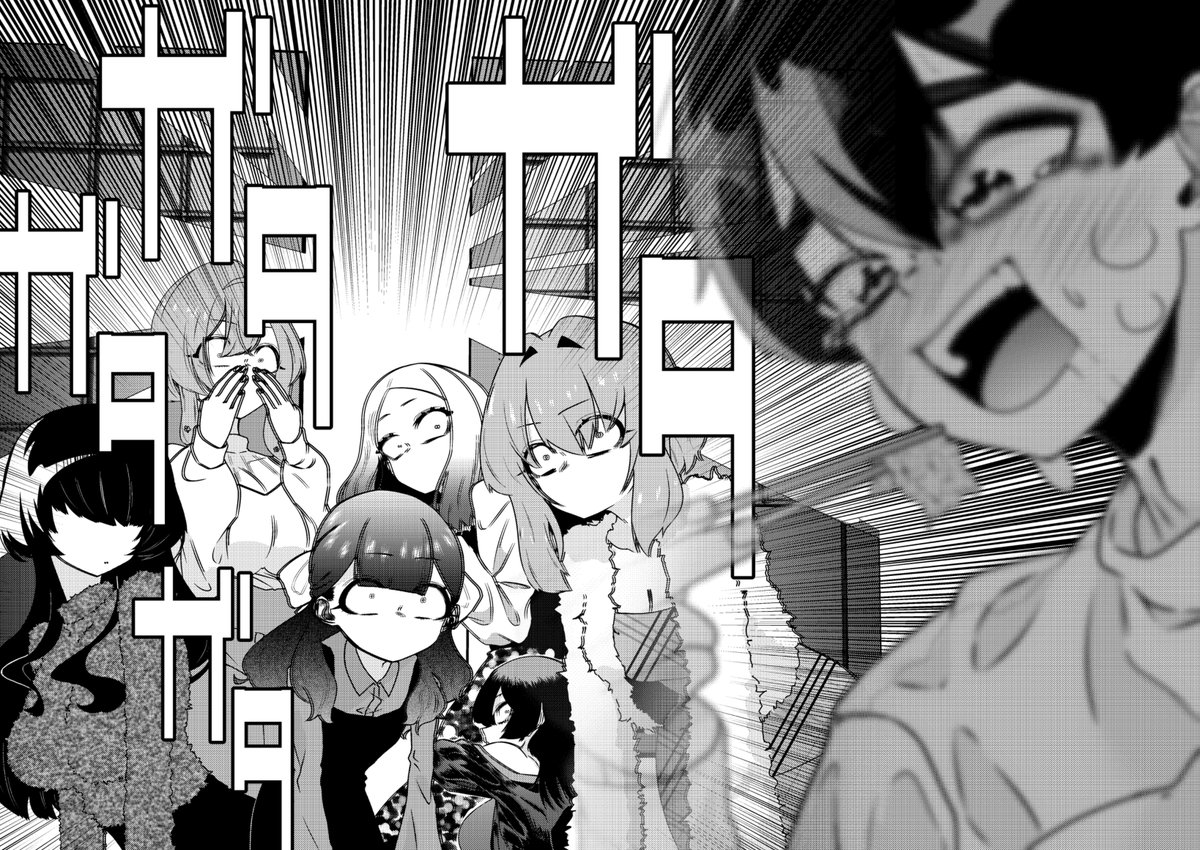 キャサリン (@kyatharine) / Posts / X