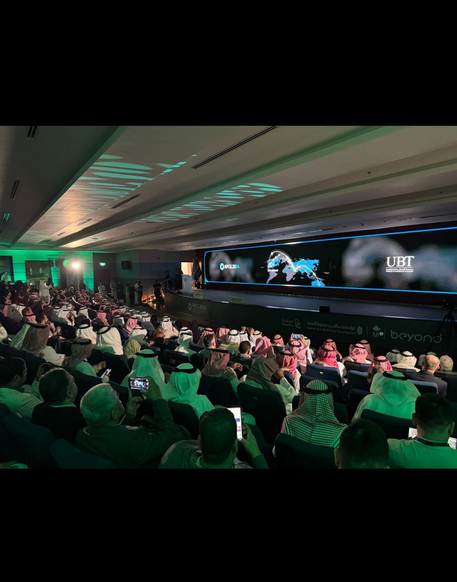 الشيماء tweet media