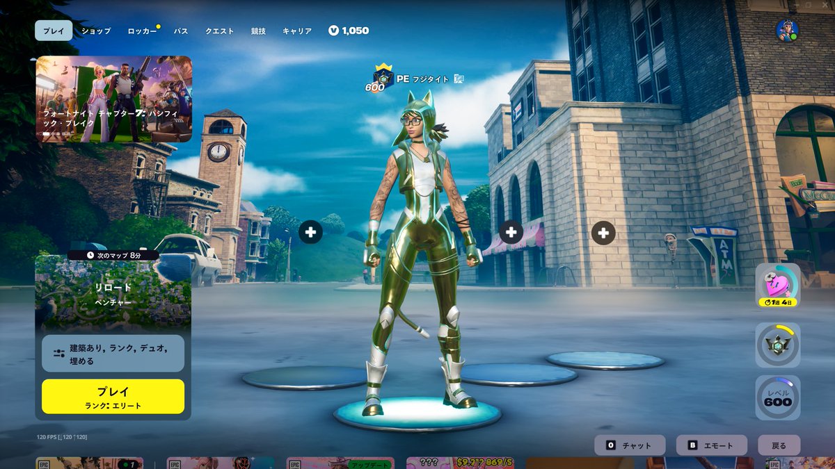 600レべにょっす