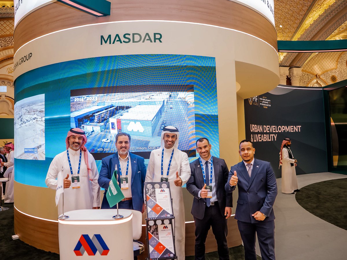 مجموعة المهيدب tweet media