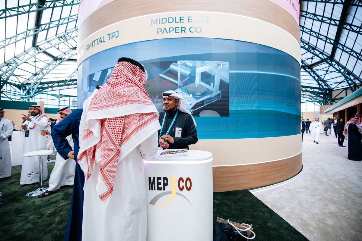 مجموعة المهيدب tweet media