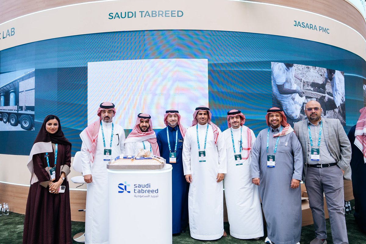 مجموعة المهيدب tweet media