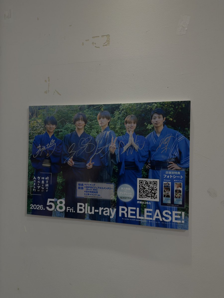 __nochami's tweet photo. 修仲Season2まじで待ってます https://t.co/hXuMfcOOaG