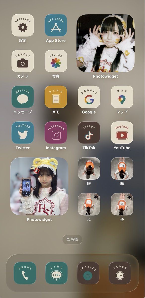 ホーム画面がいい感じになったー！
えゆちゃんでいっぱい！！
 #HEROINESSCHOOL  #唯縁えゆ  #ゆえみて