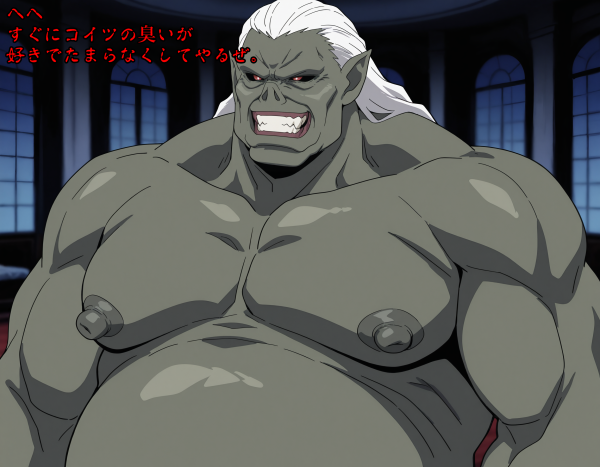 Mazoku x Freya
『お待ちかねの男だぜ』が大好き