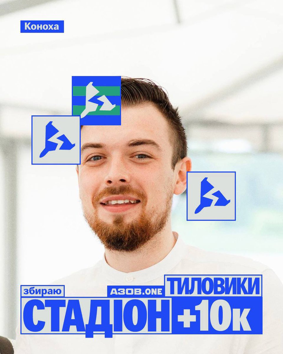Закиньте сотку Владіку!

send.monobank.ua/jar/2mCxcnXRre…