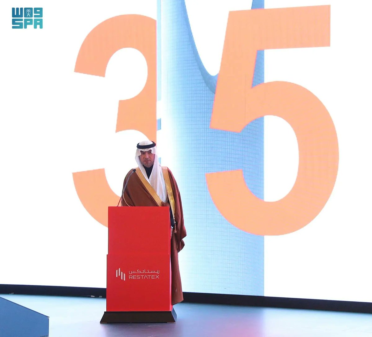 وزير البلديات والإسكان يدشّن معرض ريستاتكس الرياض العقاري 2026 في نسخته الـ35.
spa.gov.sa/ar/w2510109
#واس