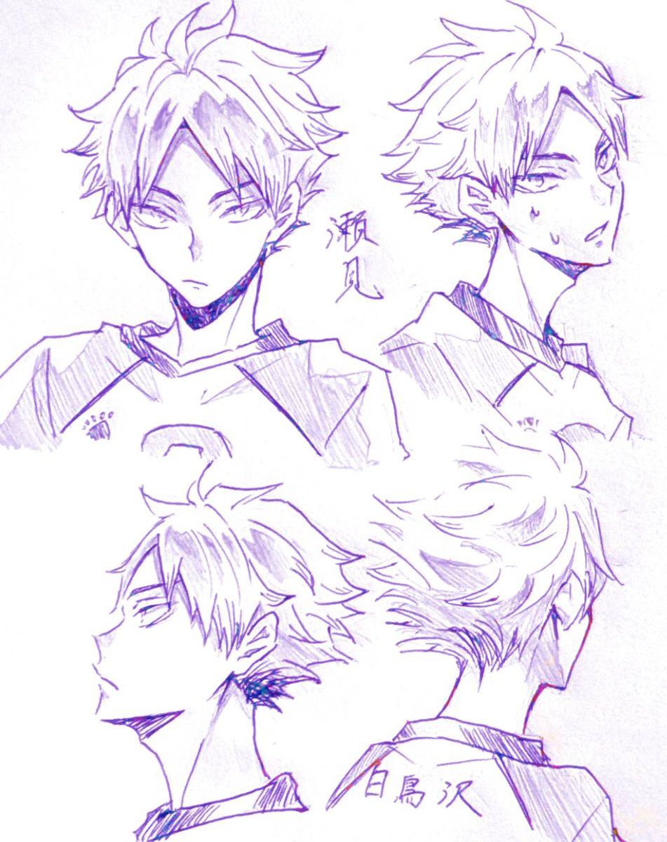 習作 セミセミさん